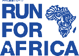 runforafrica_logo12.gif